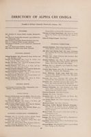 1951-1952_Vol_55 page 160.jpg