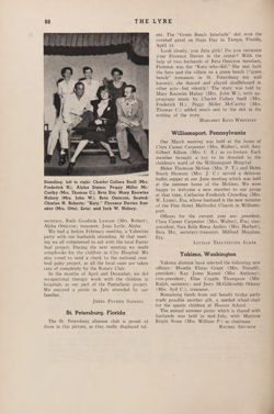 1951-1952_Vol_55 page 91.jpg