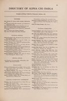 1951-1952_Vol_55 page 260.jpg