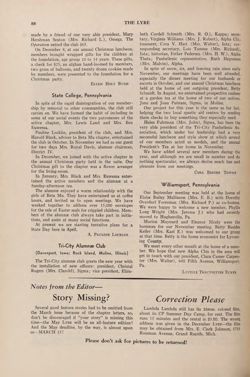 1951-1952_Vol_55 page 259.jpg