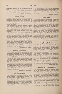 1951-1952_Vol_55 page 253.jpg