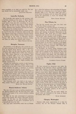 1951-1952_Vol_55 page 254.jpg