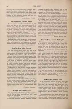 1951-1952_Vol_55 page 245.jpg