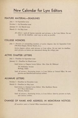 1951-1952_Vol_55 page 336.jpg