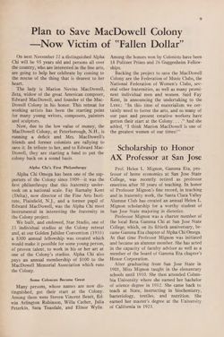1951-1952_Vol_55 page 280.jpg