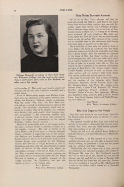 1951-1952_Vol_55 page 223.jpg