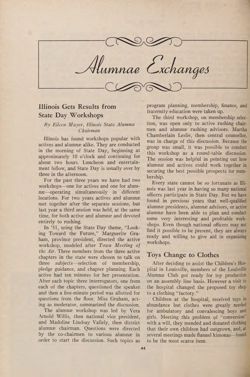 1951-1952_Vol_55 page 147.jpg