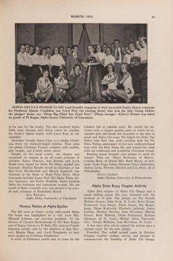 1951-1952_Vol_55 page 214.jpg