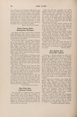 1951-1952_Vol_55 page 77.jpg