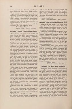 1951-1952_Vol_55 page 61.jpg