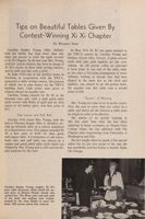 1951-1952_Vol_55 page 140.jpg