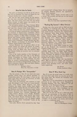1951-1952_Vol_55 page 225.jpg
