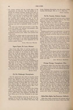 1951-1952_Vol_55 page 237.jpg