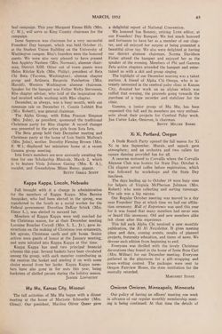 1951-1952_Vol_55 page 236.jpg