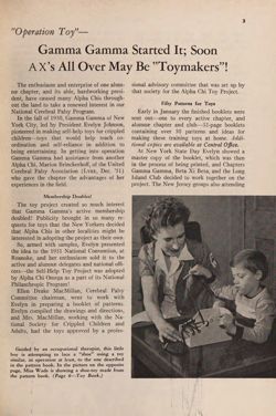 1951-1952_Vol_55 page 174.jpg