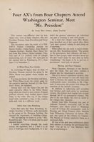 1952-1953_Vol_56 page 23.jpg