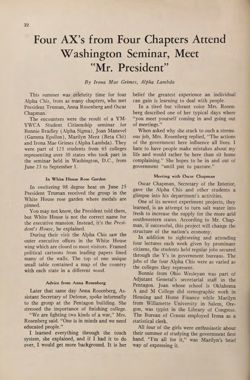 1952-1953_Vol_56 page 23.jpg