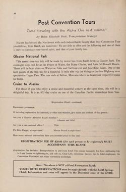 1952-1953_Vol_56 page 31.jpg