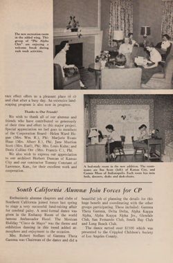 1952-1953_Vol_56 page 94.jpg