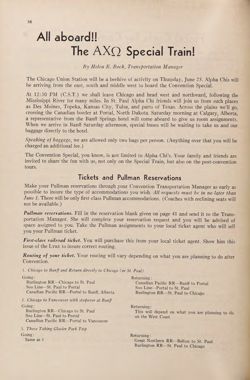 1952-1953_Vol_56 page 191.jpg