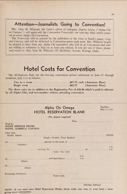 1952-1953_Vol_56 page 256.jpg