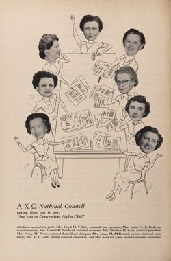 1952-1953_Vol_56 page 239.jpg