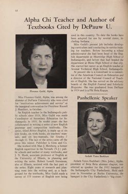 1952-1953_Vol_56 page 165.jpg
