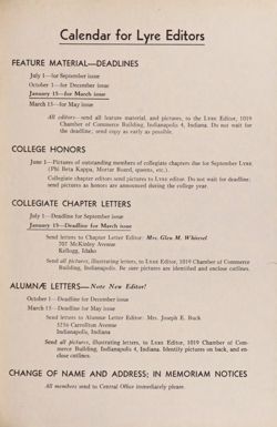 1953-1954_Vol_57 page 152.jpg