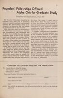 1953-1954_Vol_57 page 172.jpg