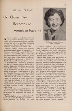 1953-1954_Vol_57 page 254.jpg