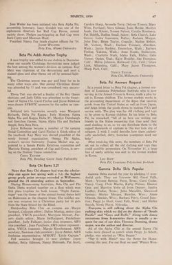 1953-1954_Vol_57 page 222.jpg