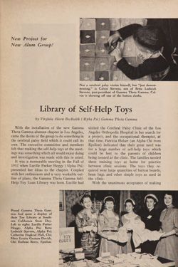 1954-1955_Vol_58 page 54.jpg