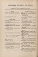 1954-1955_Vol_58 page 145.jpg