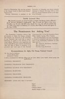 1954-1955_Vol_58 page 160.jpg