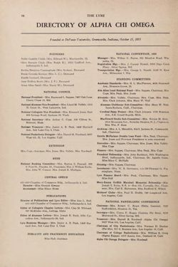 1954-1955_Vol_58 page 297.jpg