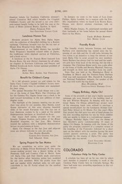 1954-1955_Vol_58 page 272.jpg