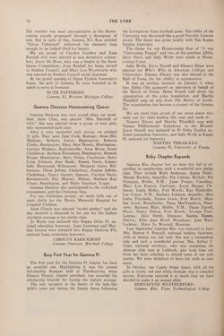 1954-1955_Vol_58 page 227.jpg