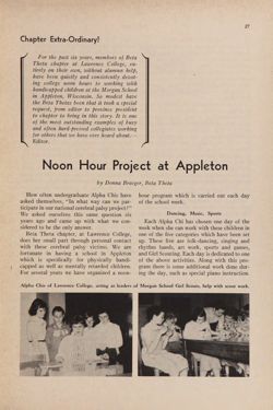 1954-1955_Vol_58 page 30.jpg