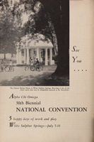 1954-1955_Vol_58 page 165.jpg