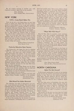 1954-1955_Vol_58 page 286.jpg