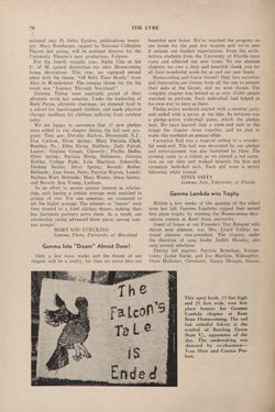 1954-1955_Vol_58 page 225.jpg