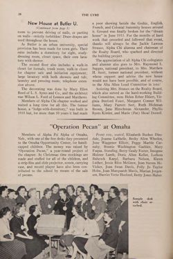 1954-1955_Vol_58 page 115.jpg