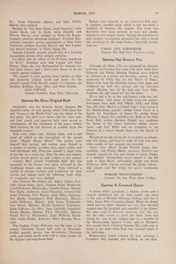 1954-1955_Vol_58 page 226.jpg