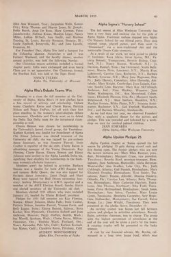 1954-1955_Vol_58 page 216.jpg