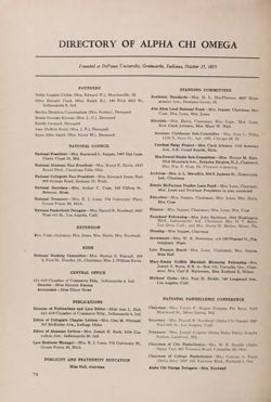 1955-1956_Vol_59 page 227.jpg