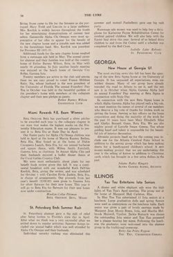 1955-1956_Vol_59 page 121.jpg