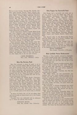 1955-1956_Vol_59 page 213.jpg