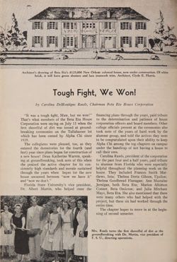 1955-1956_Vol_59 page 99.jpg