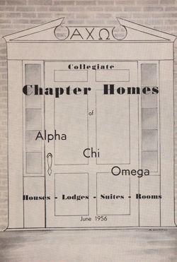 1955-1956_Vol_59 page 256.jpg