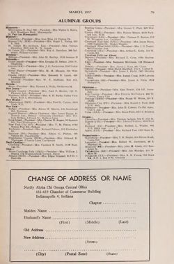 1956-1957_Vol_60 page 242.jpg